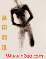 男色当前