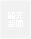 【全息】r18性爱游戏